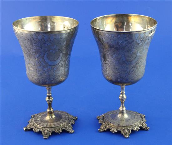 A pair of 19th century Ottoman Turkish engraved silver goblets, 10 oz.